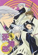 <<BLEACH>> 死神 5 / むべ涼子 / もんめ （市丸ギン×吉良イヅル） / ビバ!ソウルソサエティ!