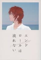 <<テニスの王子様>> エンドロールは流れない / UNO （丸井ブン太×木手英四郎） / nemuru
