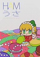 <<TIGER＆BUNNY(タイガー＆バニー)>> HAMうさ/SS / 緒空 （虎徹×バーナビー） / SRATS
