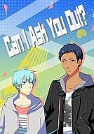 <<黒子のバスケ>> Can I Ask You Out? / ふぉぶ （青峰大輝×黒子テツヤ） / Osushi