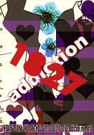 <<家庭教師ヒットマンREBORN！>> 1827 addiction / コンドル / アリト （雲雀恭弥×沢田綱吉） / 1827addiction実行委員会(LePto)
