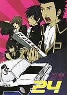 <<銀魂>> 密着24 / ナカムラマチコ / 柊央 （真選組） / N町/akin