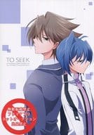 <<カードファイト!! ヴァンガード>> TO SEEK / 天野いつく （櫂トシキ×先導アイチ） / I＠BOX(あいぼっくす)