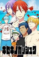<<黒子のバスケ>> キセキノガッシュク / ふぉぶ （オールキャラ） / Osushi
