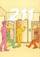 <<テニスの王子様>> 211 / CHOMO （鳳長太郎×宍戸亮、大石秀一郎、菊丸英二） / 202yen