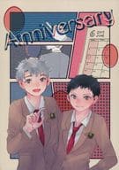 <<テニスの王子様>> Anniversary / CHOMO / 鹿野 （鳳長太郎×宍戸亮） / 202yen