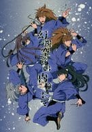 <<落第忍者乱太郎（忍たま乱太郎）>> 幻視空音の内輪にて / コウ （五年生、ドクササコ） / きくじん