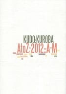 <<名探偵コナン>> 【コピー誌】AtoZ‐2012：：A‐M / エイ （工藤新一×黒羽快斗） / philosophia