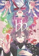 <<ヒプノシスマイク>> ダブルフラット / ぎょま （夢野幻太郎×飴村乱数） / aTkiss