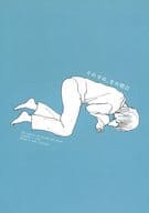 <<テニスの王子様>> それでは、また明日 / パチ子 （手塚国光×不二周助） / ケーキを作ろう