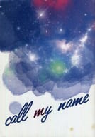 <<名探偵コナン>> call my name / すふれ （スコッチ×赤井秀一） / dolce