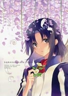 <<蒼穹のファフナー>> komenosakana illust book / こめこ （真壁一騎、皆城総士） / こめのさかな