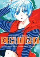 <<黒子のバスケ>> CHIPS / 阿倍やや （黄瀬涼太×黒子テツヤ） / CENTER