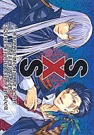 <<家庭教師ヒットマンREBORN！>> SXS / 空月苑生 （スクアーロ、ザンザス中心） / GEM