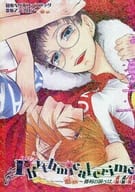 <<弱虫ペダル>> 葦坂アンソロジー【rhythmical crime～勝利の調べはAAA(スリーカード)～】 / 尚哉 / うるう （葦木場拓斗×小野田坂道） / 暮れなひ椿