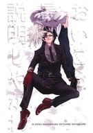 <<ヒプノシスマイク>> おいこら最初から説明しやがれ / さゆき （入間銃兎×碧棺左馬刻） / HANGOVER