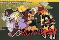 <<その他アニメ・漫画>> SAMURAI狩！ / 水伊 / 真田 （オールキャラ） / まんじゅうこわい・MR SEVEN