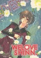 <<ガンダムSEED>> WELOVE SHINN． / 七瀬帝 / 斎 （シン中心） / POPSTER/勇者69/やなぎ日和
