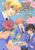 <<その他アニメ・漫画>> music salon no．3 / からざまゆ / あさじろう （オールキャラ） / oh！乱☆同人部