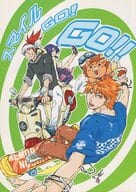 <<BLEACH>> スマイルGO！GO！！ / 相原都子 （黒崎一護、阿散井恋次） / サイシガ