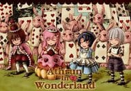 <<ガンダムSEED>> Athrun In Wonderland 2 / とこ / 紅葉紅梨 / SECRET WALK/BLACK TEA ROSE