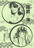 <<落第忍者乱太郎（忍たま乱太郎）>> 羅武・海 愛あとぅーい / 玉三郎 / 忍無かん助 （蜉蝣×網問） / 阿修羅・にわにはお庭番