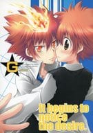 <<家庭教師ヒットマンREBORN！>> It begins to notice the desire． / 和石二鳥 / レノア （スパナ、沢田綱吉） / GA-CHUCK