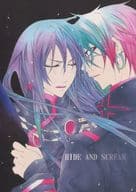 <<D.gray-man>> HIDE AND SCREAM / 真田和史 （ラビ×神田ユウ） / Air