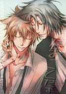 <<家庭教師ヒットマンREBORN！>> こだまことだま / 歩田川和果 （獄寺隼人×沢田綱吉） / 笙月堂