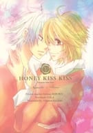 <<家庭教師ヒットマンREBORN！>> HONEY KISS KISS 再録集 / もんめ （スクアーロ×ディーノ） / Vitamin kiss kiss