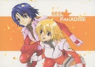 <<ガンダムSEED>> SEED★PARADISE / 和泉 / ノエ （アスラン×カガリ）