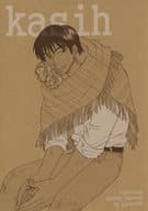 <<トッキュー!!>> kasih / CYOKI / 幸運遺伝子