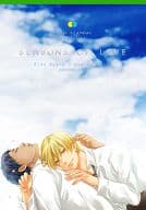 <<黒子のバスケ>> SEASONS OF LOVE / かいね / 松本あずさ （黄瀬涼太×青峰大輝） / アイハテ