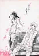 <<BLEACH>> ここからどこまで / 相原都子 （黒崎一護×朽木白哉） / psy-shiga