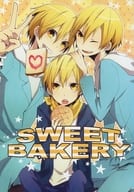 <<デュラララ！！>> SWEET BAKERY / 睦月鮎味 / 露鴨 （紀田正臣） / AZC-S/pepe