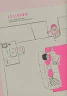 <<ハイキュー！！>> IS LIVING． / 青山 （松川一静×花巻貴大） / AMEFREE