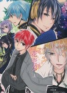 <<黒子のバスケ>> 花壱匁 上 / 鴫野 （オールキャラ） / Cipher．
