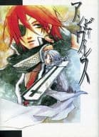 <<D.gray-man>> アンビィヴァレンス / 牧あさか （ラビ×アレン） / 牧屋