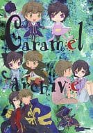 <<コードギアス>> Caramel archive / トーコ （枢木スザク×ルルーシュ） / Caramel Macchiato