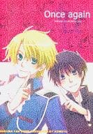 <<今日からマ王>> Once again＋α / ちば春造 / コメ湯