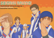 <<テニスの王子様>> SEIGAKU RAVING！ / ぐりこ / トーコ （乾貞治×海堂薫） / ブスコパン