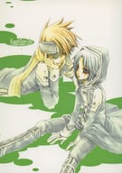 <<D.gray-man>> KeepItGoin’On！！ / 牧あさか （ラビ×アレン） / 牧屋