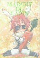 <<D.gray-man>> MARCHE DU LAPIN  / 雁来さくも （ラビ受） / JACKO’LANTERN