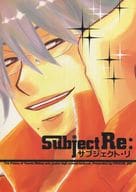 <<テニスの王子様>> Subject Re： サブジェクト・リ / 矢口華江 （柳生比呂士、仁王雅治） / PSYCHE JAP