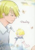 <<ワンピース>> Vitality / 大江冬美 （ゾロ×サンジ） / PUPPY PUPPY