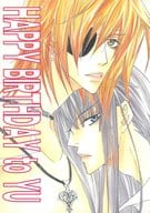 <<D.gray-man>> HAPPY BIRTHDAY to YU / 神鏡智 / 源氏PIE