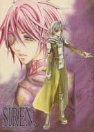 <<D.gray-man>> SIREN / うさぎ / 牧あさか （アレン受け） / アルビエイチ/牧屋