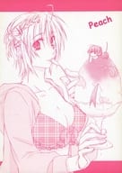 <<D.gray-man>> Peach / 篝 （神田ユウ×アレン） / 黒耀蝶