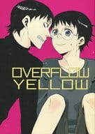 <<弱虫ペダル>> OVERFLOW YELLOW / PEKO （御堂筋翔×小野田坂道） / 脂華