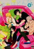 <<テニスの王子様>> 恋とはどんなものかしら / 流星ハニー （忍足謙也×財前光、千歳千里×白石蔵ノ介） / 流星ハニー